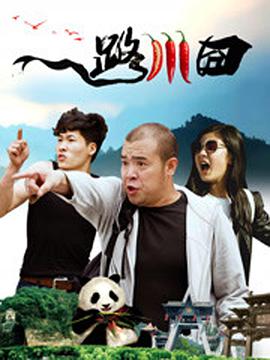 欧美日韩一区二区三区自拍